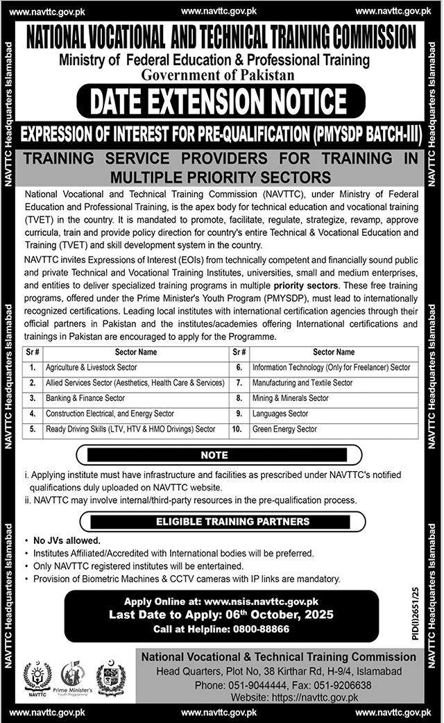 National Vocational & Technical Training Commission Islamabad Tender Notice